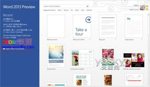 小程序預(yù)覽PDF Word2013客戶預(yù)覽版 閱讀、修改PDF文件更方便