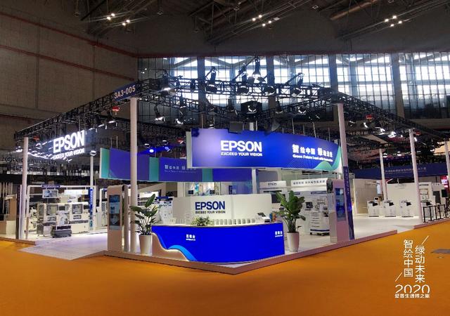 愛(ài)普生投影與騰訊視頻&#183;極光TV攜手融合 重賦多彩生活