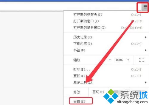 谷歌瀏覽器無(wú)法直接搜索的詳細(xì)解決方法【圖文】