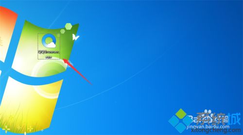 QQ瀏覽器無法下載文件怎么辦 qq瀏覽器下載不了文件的解決方法