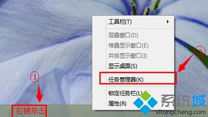 wegame為什么下載游戲慢 wegame下載游戲特別慢的解決教程