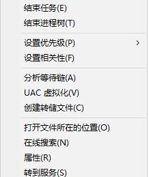 wegame為什么下載游戲慢 wegame下載游戲特別慢的解決教程
