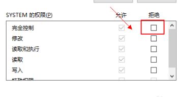 谷歌瀏覽器攝像頭打不開什么情況 谷歌瀏覽器攝像頭打不開的解決方法