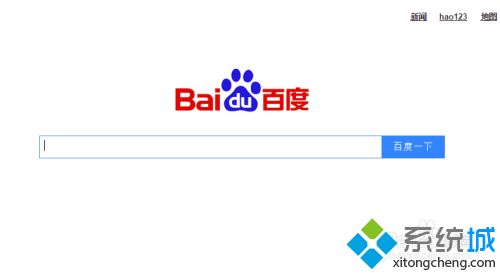 谷歌瀏覽器為什么打不開網(wǎng)站 谷歌瀏覽器打不開網(wǎng)站的解決方法