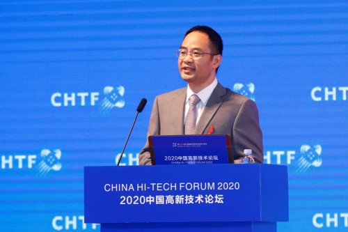 邁向全場景智慧:華為以城市智能體理念亮相高交會