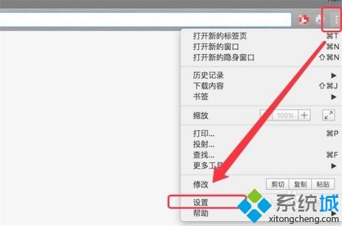 下載的谷歌瀏覽器為什么無(wú)法訪問(wèn)此網(wǎng)站