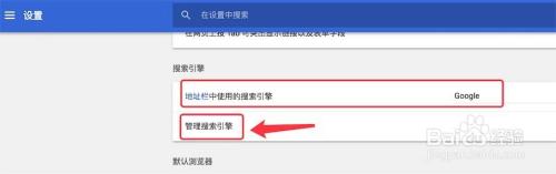 下載的谷歌瀏覽器為什么無(wú)法訪問(wèn)此網(wǎng)站