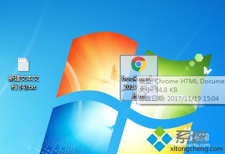 google瀏覽器怎么導(dǎo)出書簽 google瀏覽器導(dǎo)出書簽的圖文教程