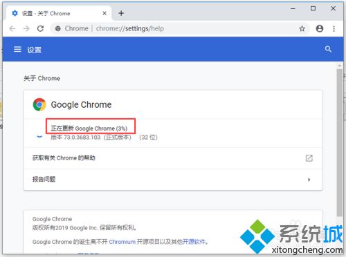 為什么谷歌瀏覽器不能更新 電腦谷歌瀏覽器更新不了的解決教程