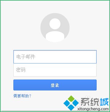 chrome如何同步書(shū)簽 chrome同步書(shū)簽的圖文步驟
