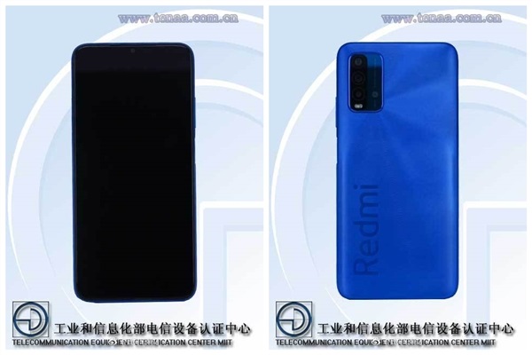 Redmi 新機(jī)素顏照出爐