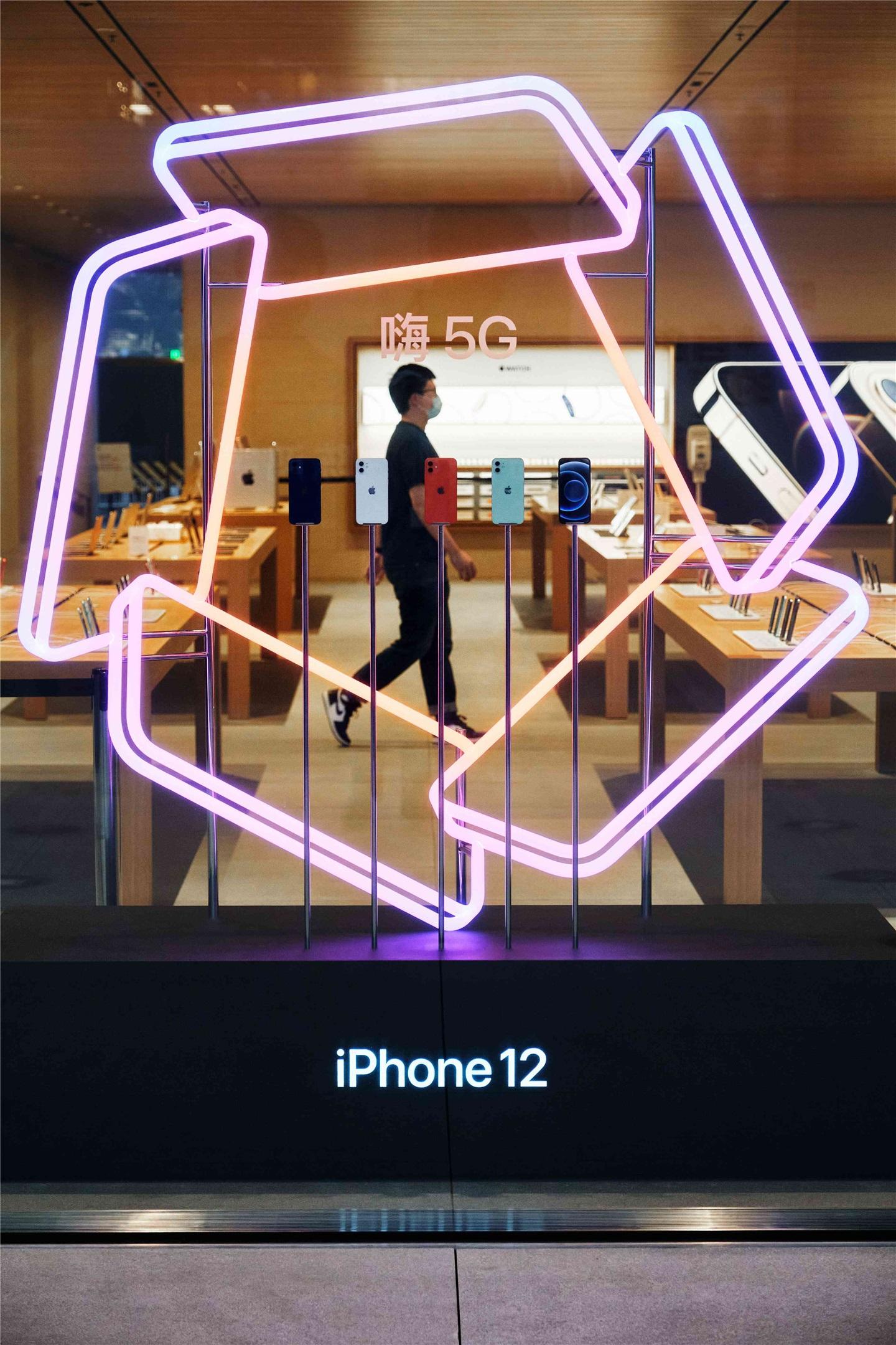iPhone 12 mini/Pro Max 登陸全球 Apple Store，蘋果分享現(xiàn)場照片（多圖）