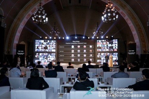 華為ICT大賽2019-2020全球總決賽圓滿閉幕 多國(guó)院校學(xué)生獲獎(jiǎng)