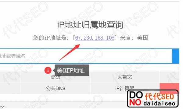 網(wǎng)站被降權(quán)怎么辦 一次降權(quán)恢復(fù)的全記錄