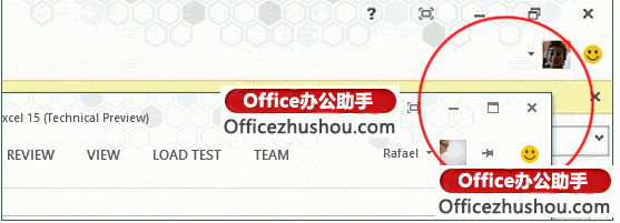 微軟數(shù)據(jù)展示平臺 微軟Windows RT上展示Office 2013 RT