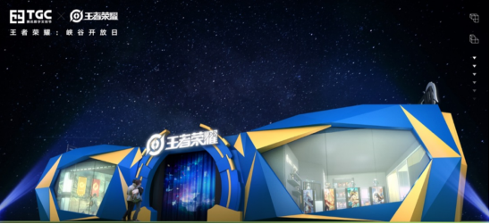 TGC水友賽制勝法寶 ROG游戲手機(jī)3電競裝甲秀翻全場
