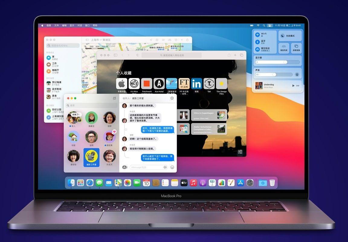 蘋果發(fā)布 macOS Big Sur 11.1 公測版 Beta 1