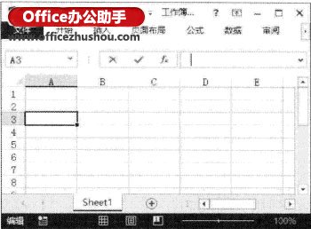 excel單元格不能編輯 如何取消Excel 2013中單元格的直接編輯狀態(tài)