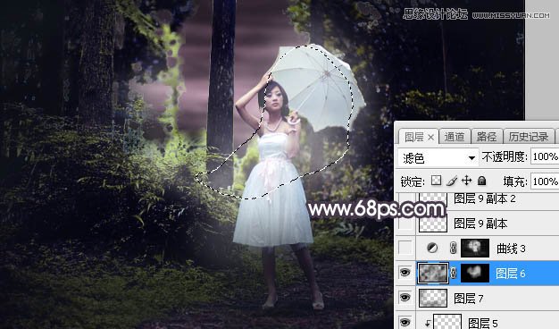 ps調(diào)出林中美女照片暗色逆光效果圖