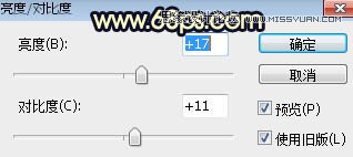 用PS給外景美女人像添加夕陽(yáng)美景效果