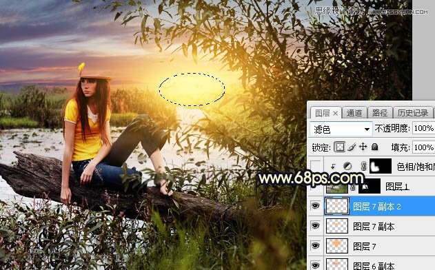 用PS給外景美女人像添加夕陽(yáng)美景效果