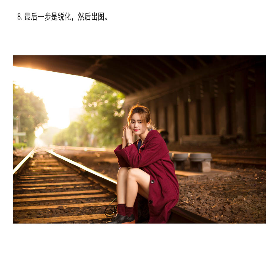 PS快速的制作夢(mèng)幻的夕陽人像效果