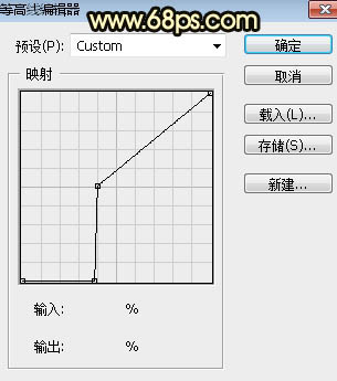 PS制作金色浮雕圣誕快樂藝術(shù)字