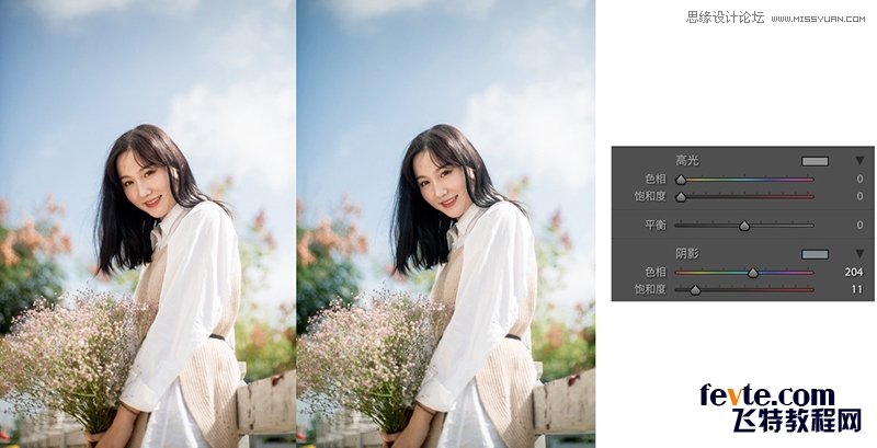 PS調(diào)出外景人像照片甜美的小清新效果