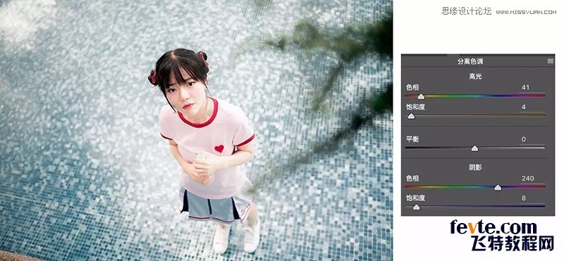 PS調(diào)出外景人像照片甜美的小清新效果