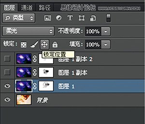 巧用ps混合模式調出花朵人像曝光效果