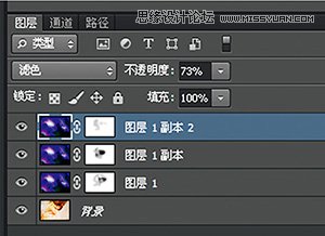 巧用ps混合模式調出花朵人像曝光效果