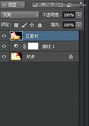 巧用ps混合模式調出花朵人像曝光效果