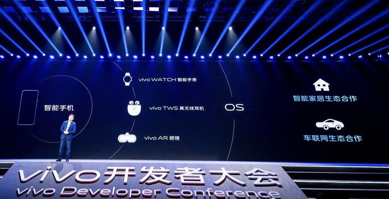 vivo 推出 Jovi 智能車載：全新 OriginOS 系統(tǒng)預(yù)裝，首批將覆蓋 BBA、雷克薩斯等品牌