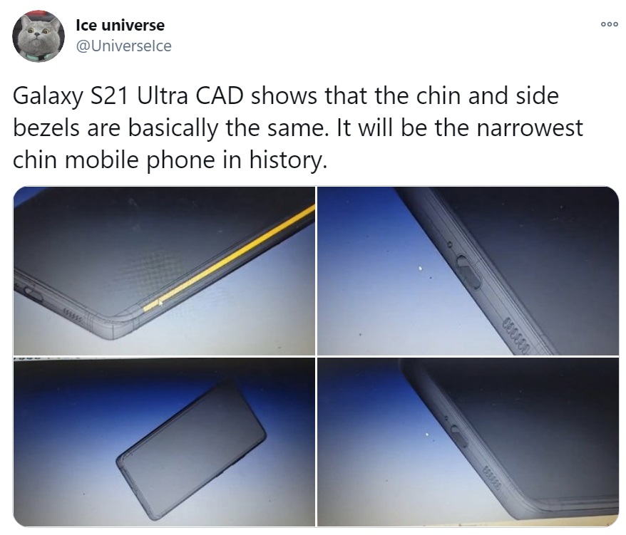 最新 CAD 渲染圖顯示：三星 Galaxy S21 Ultra 屏幕邊緣將更窄，消滅寬下巴