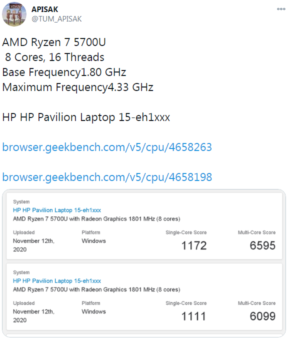 AMD將推銳龍5000系列移動(dòng)APU 但并非全系基于Zen 3架構(gòu)