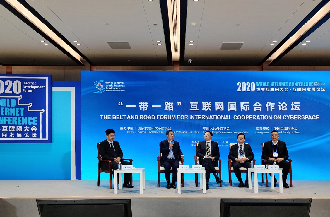 齊向東:奇安信響應(yīng)“一帶一路”倡議 全面開啟國際化