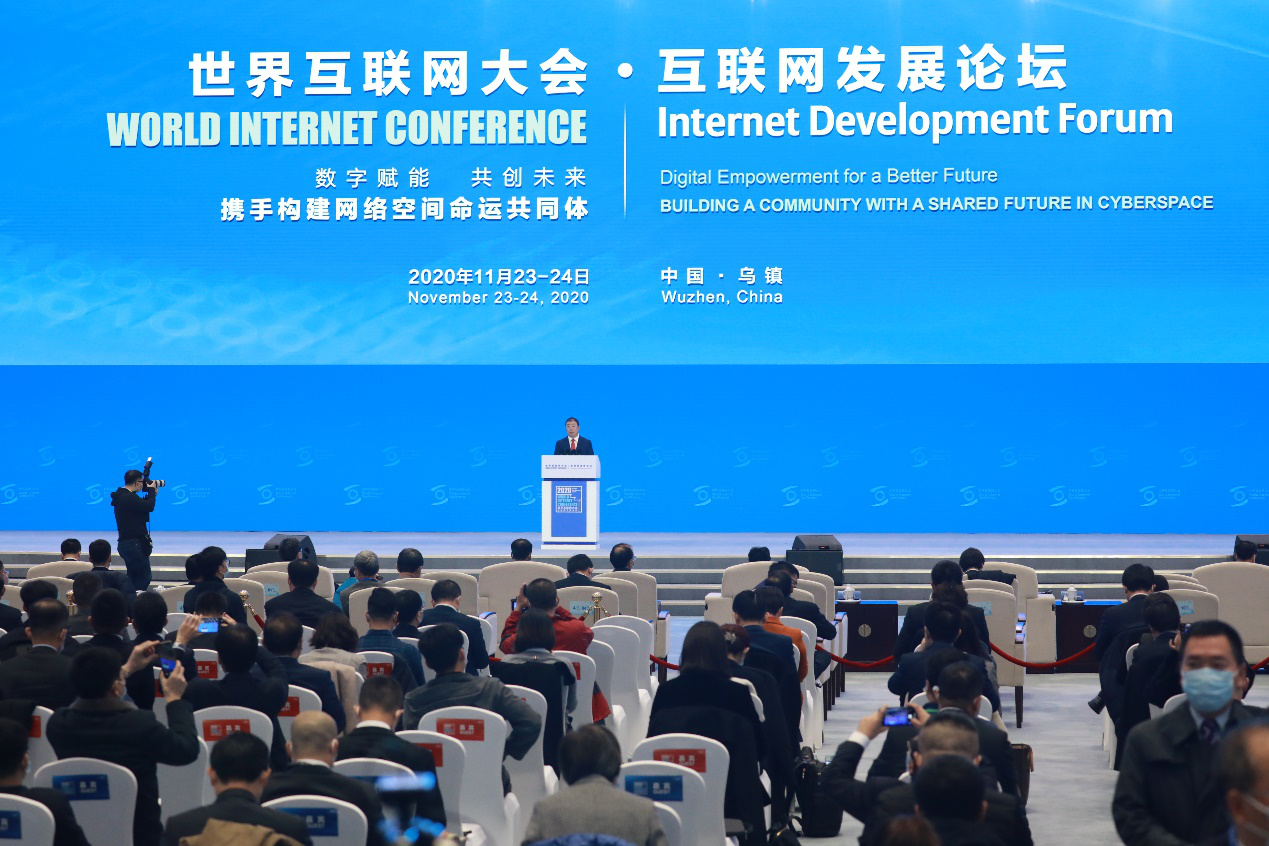 奇安信推出個人信息保護解決方案 實現(xiàn)全生命周期防護