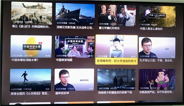 為創(chuàng)作者打CALL 酷開網(wǎng)絡擁抱未來 拓展無限可能