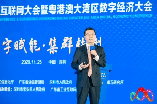 華為高級(jí)副總裁張順茂:5G+云+AI 華為攜手伙伴打造工業(yè)智能體