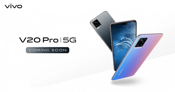 vivo V20 Pro 5G預(yù)估12月2日登陸印度市場 起售價(jià)約合2668.2元