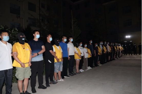 騰訊守護(hù)者計劃協(xié)助淄博公安 警企聯(lián)動搗毀“洗錢”黑產(chǎn)鏈條