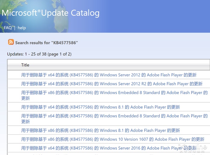 Flash 將全面淘汰，讓你能繼續(xù)使用 Flash 的工具