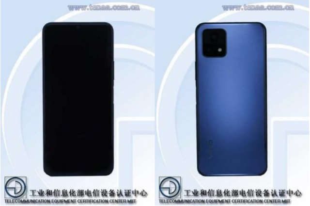 vivo 5G 新機(jī)入網(wǎng)：后置 1300 萬(wàn) + 200 萬(wàn)像素雙攝，4910mAh 大電池