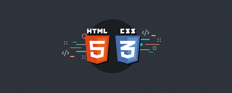 css設(shè)置table圓角邊框不起作用是什么原因