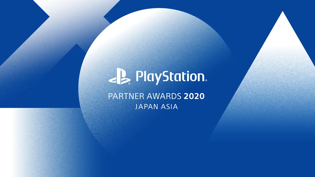 索尼將于12月3日舉辦PlayStation Partner Awards
