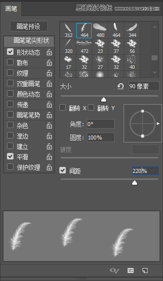 PS合成哥特風格的女巫場景圖