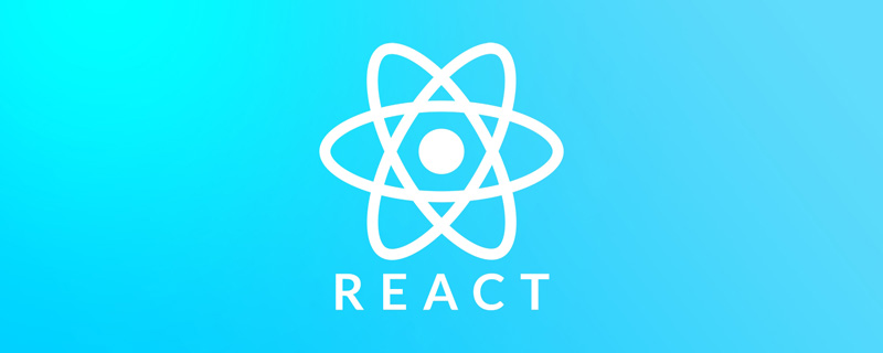 React中const是什么
