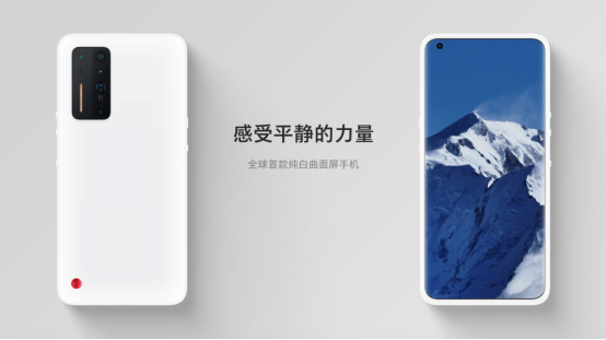 堅(jiān)果R2白色版開(kāi)啟預(yù)約 TNT大滿足套裝雙十二最高省600元