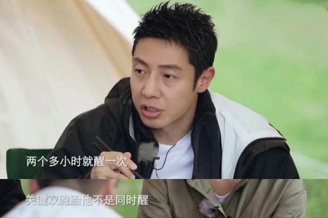 新晉奶爸撒貝寧坦言：兩小時(shí)醒一次，經(jīng)驗(yàn)寶媽強(qiáng)推“看娃神器”