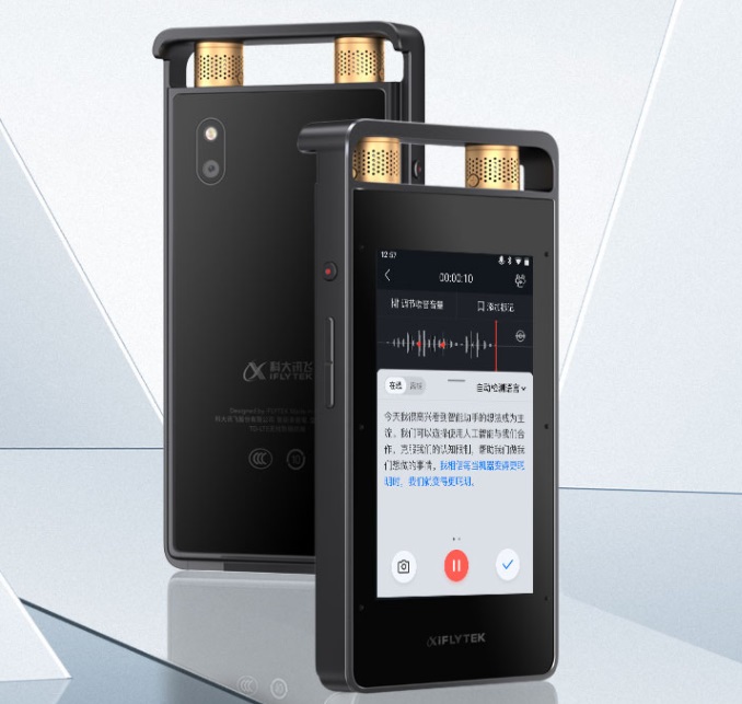 科大訊飛發(fā)布智能錄音筆 SR502，四核處理器，8MP 鏡頭，2299 元